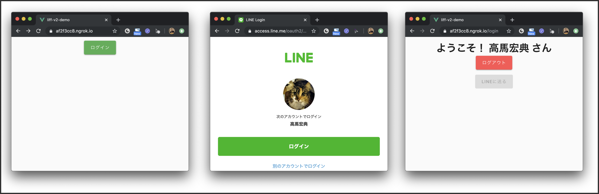 s304